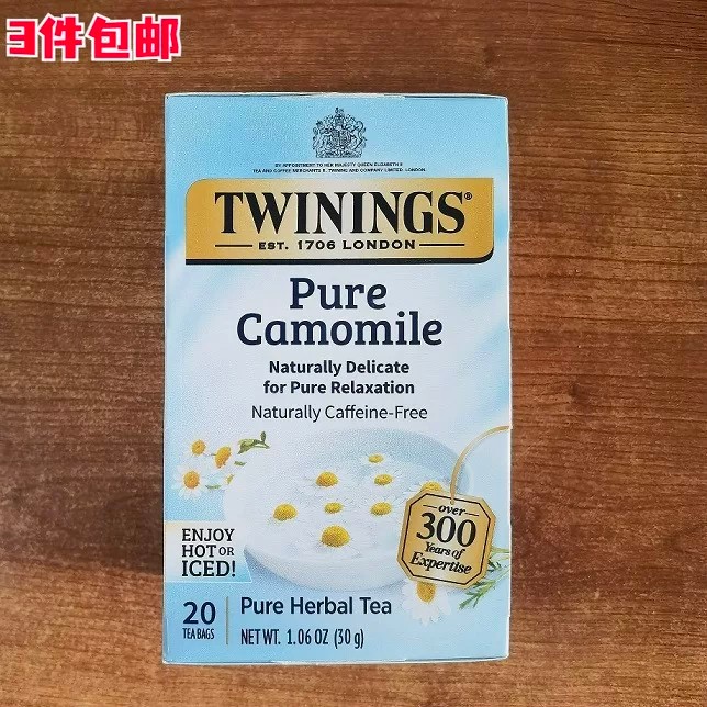 Anh Tw Pure Camomile Tw Pure Camomile Trà Camomile Trà thảo dược Khử caffein / Anh Tw Pure Camomile 