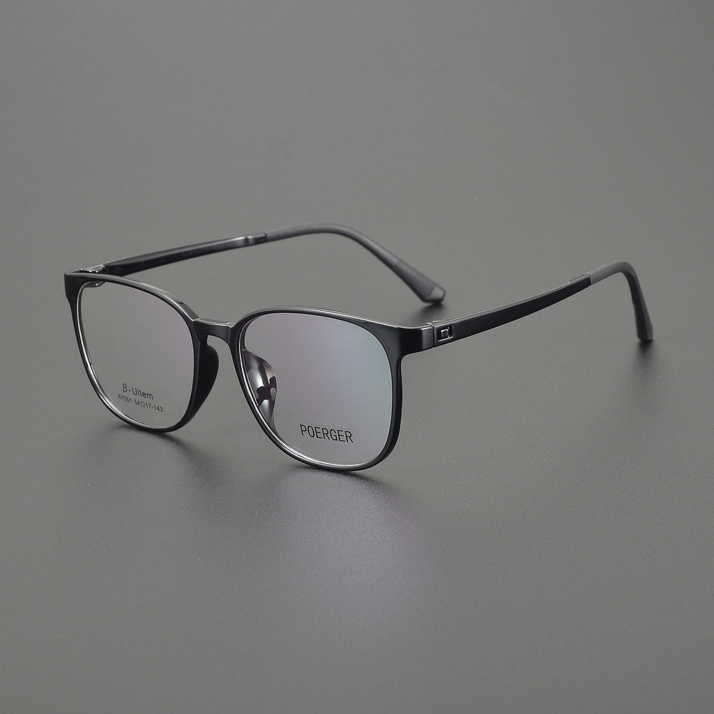 Screwless plastic steel glasses, myopia glasses frame, plain large fashionable transparent eyeglass 