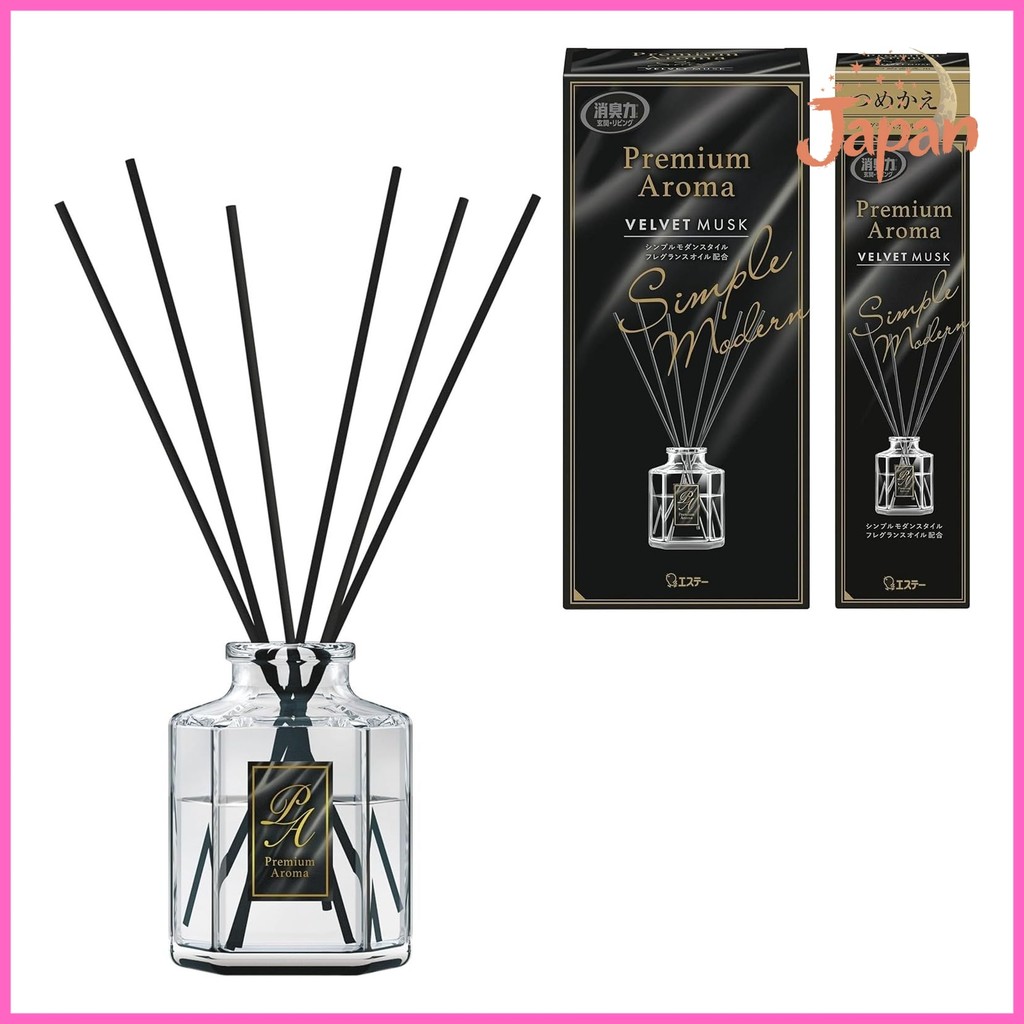 [Direct from Japan]Deodorizing Power Mu Aroma Bulk Purchase Room Stick Velvet Musk Body 50mL + Refil
