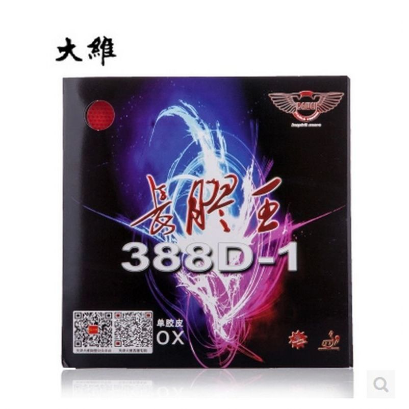Ice Chính Hãng Dawei 388D-1 388D1 Keo Dài Vua Lạ Keo Vua Lạ Keo Vua Đơn Bóng Bàn Vợt Cao Su