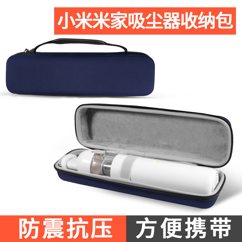Thích hợp cho Xiaomi Mijia Máy Hút Bụi Tiện Dụng Túi Bảo Quản Hộ Gia Đình Nhỏ Cầm Tay Không Dây mini