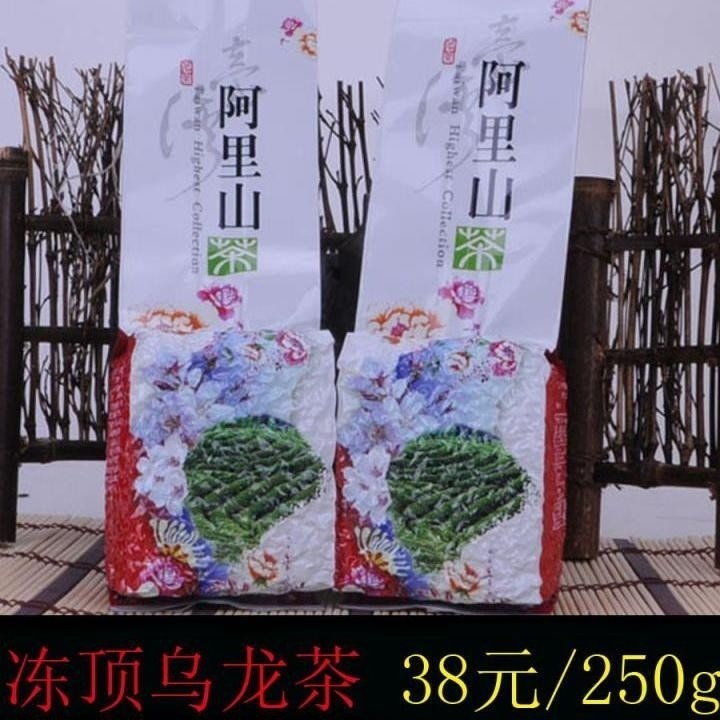 Trà Oolong Dongding Đài Loan 250g / túi (Loại thơm nguyên bản) Alpine chống bong bóng ngọt ngào Chín