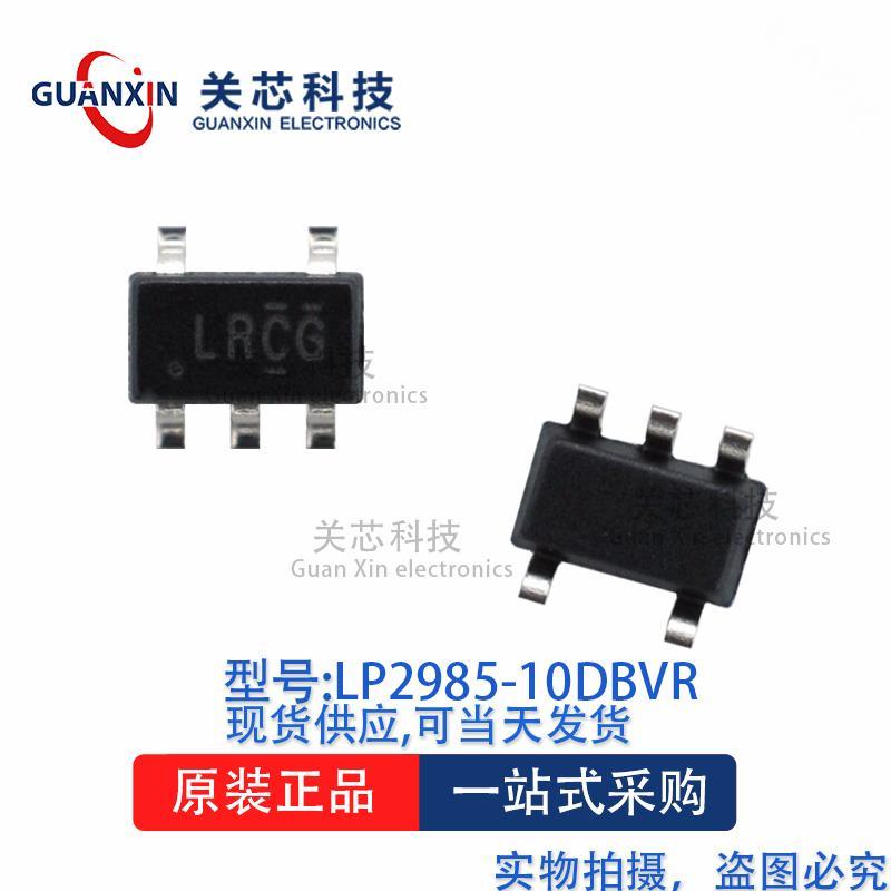 Chip điều chỉnh điện áp LP2985-10DBVR LP2985 In lụa: LRCG SOT-23-5