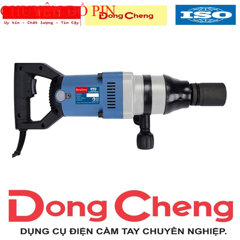 1050W Máy vặn bu lông APB30 Dongcheng DPB30- Máy bắn ốc 1 inch - Máy vặn ốc Chuyên đồ pin