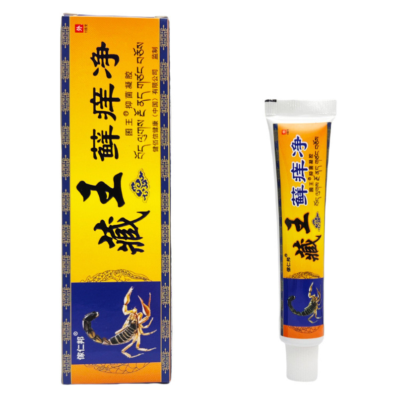 Kem kháng khuẩn làm sạch ngứa King Moss Tây Tạng có sẵn Dr. Renbang Xie Tây Tạng King Ngứa Làm Sạch 