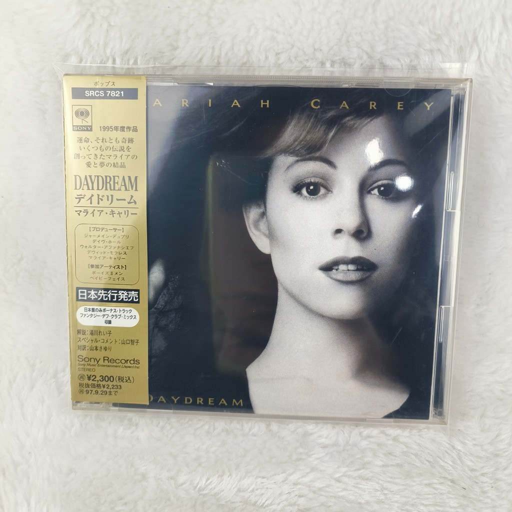 Z126 Mariah Carey Daydream CD Album C0103