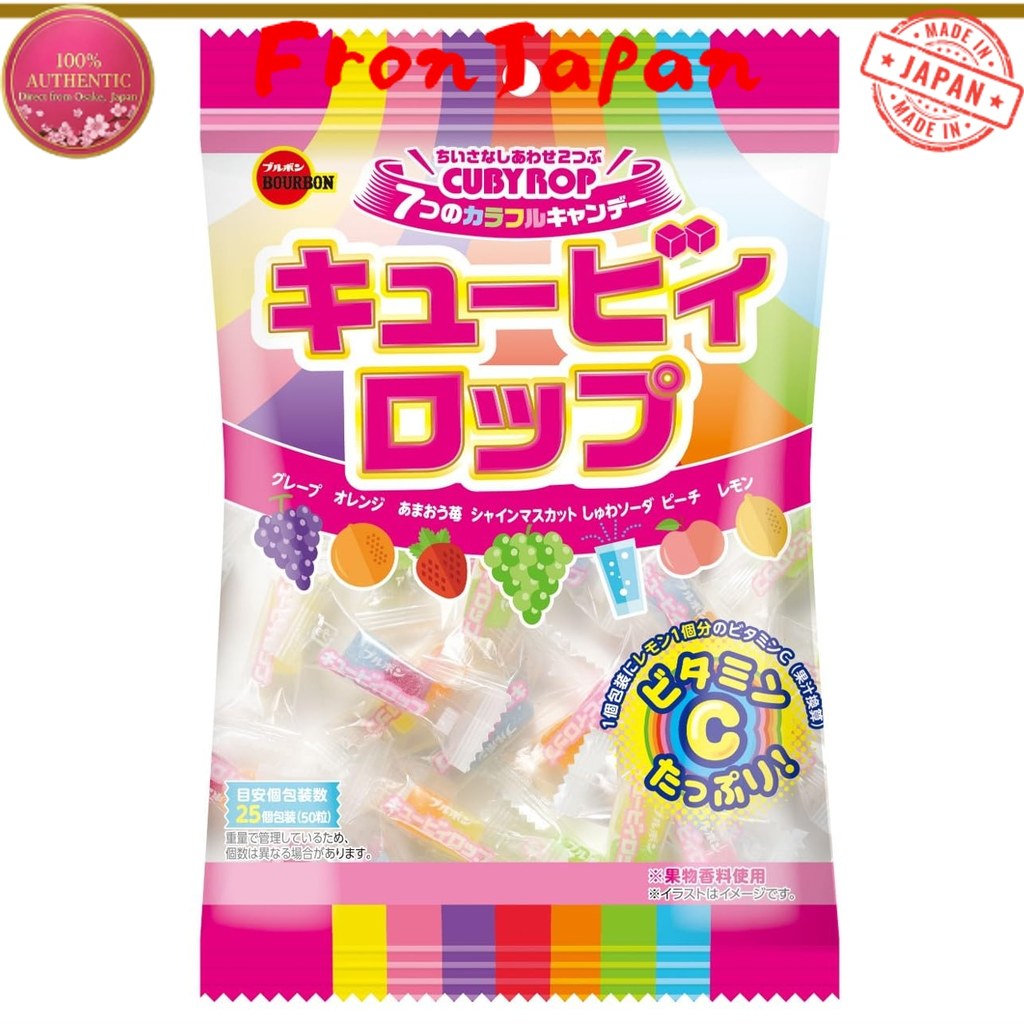Bourbon Kyuubi Lollipop Kẹo Cứng Ngọt Ngào 【FromJapan】