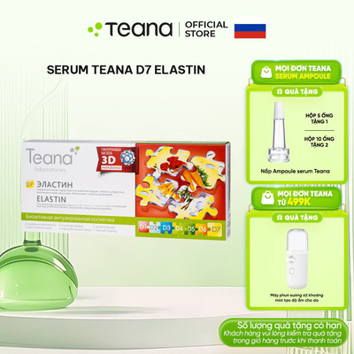 Serum Teana D7 Elastin giúp tăng độ săn chắc, đàn hồi, trẻ hóa làn da 10ml/20ml