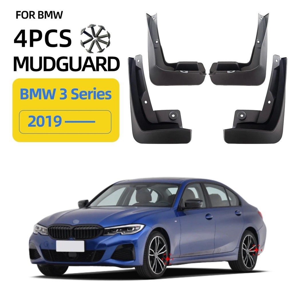 Cho 2019-2024 BMW 3 Series BMW 3 Series Chắn Bùn Fender Mudflaps Phía Trước Phía Sau Pháo Bắn Cận Vệ