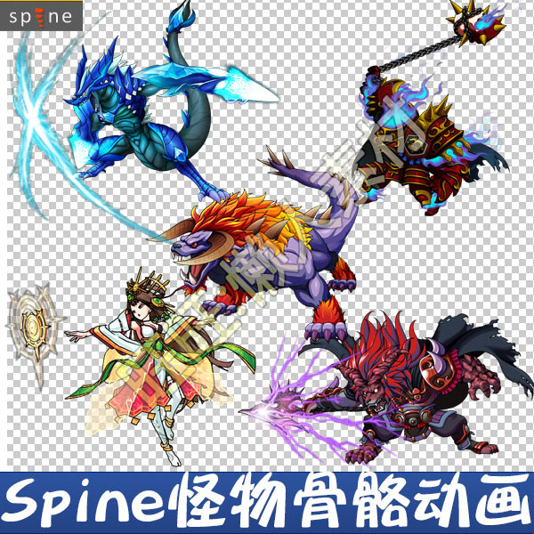 Spine Skeleton Nhân vật hoạt hình Khung trình tự hành động quái vật Chất liệu trò chơi di động 628