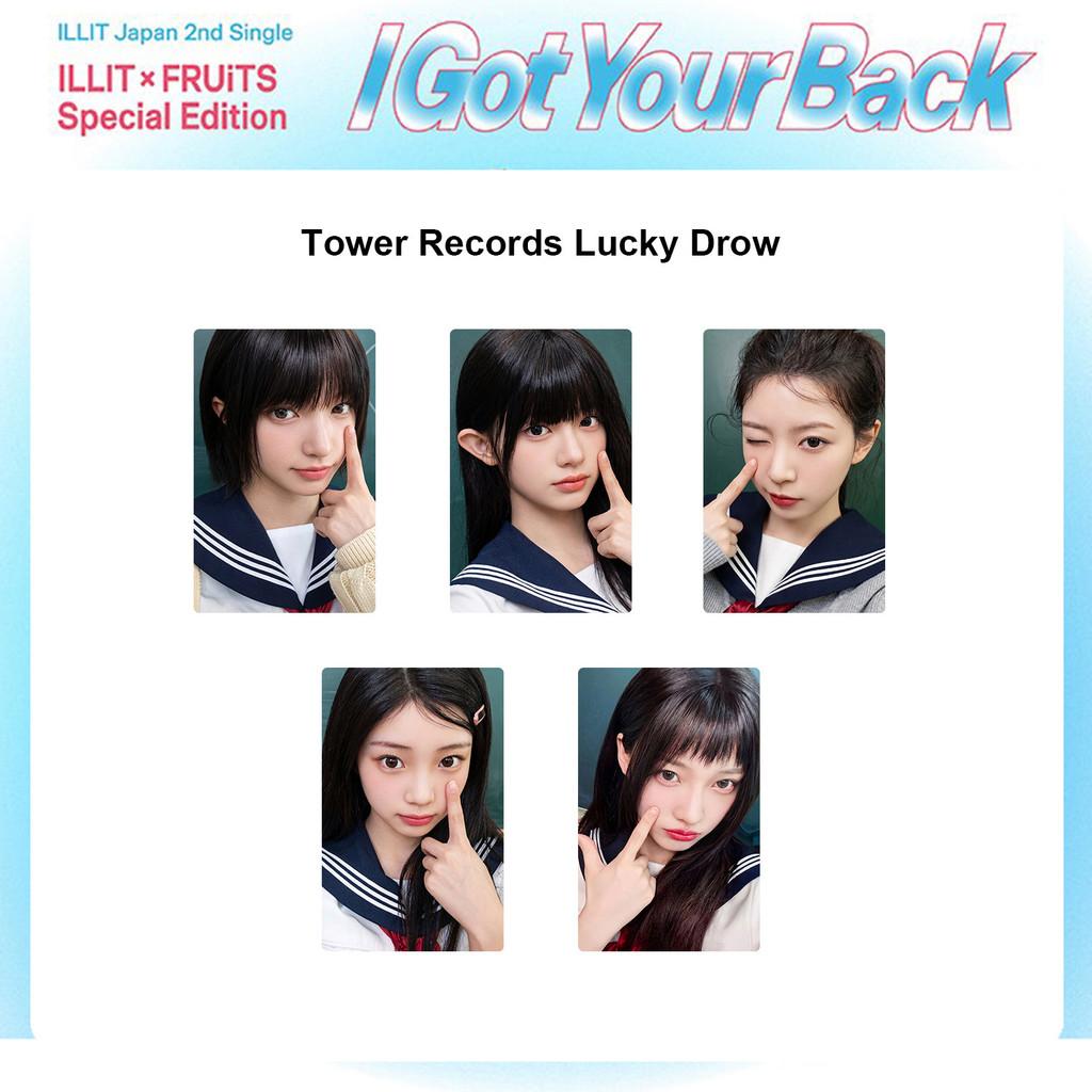 1-5 chiếc ILLIT I Got Your Back Lomo Cards MAMA GRWM DEARLIT Kỷ niệm ra mắt lần thứ 2 KHÔNG DỄ DÀNG 
