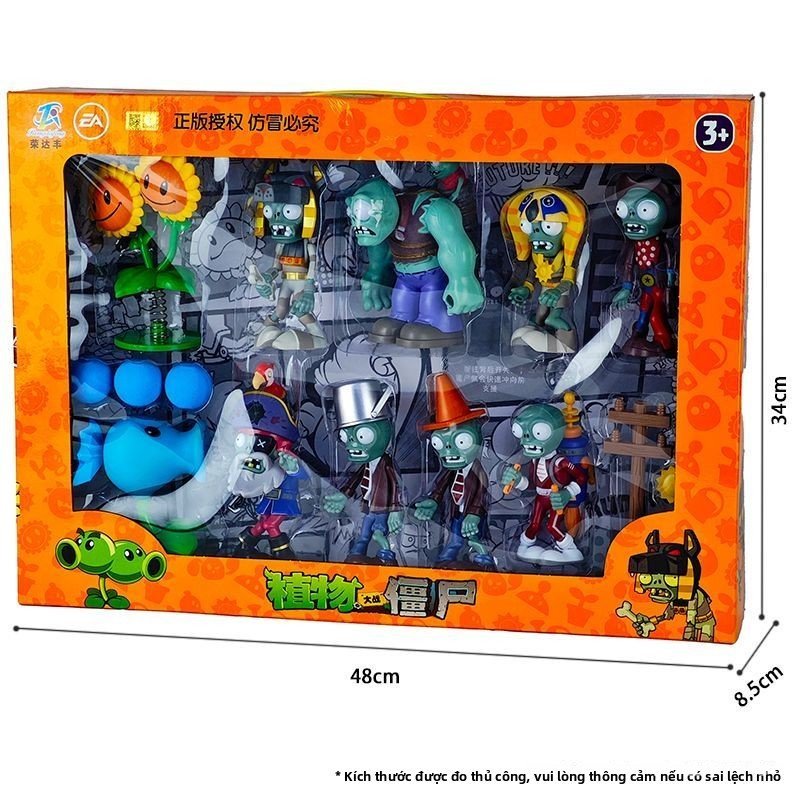 Đồ chơi Plants vs. Zombies chính hãng, Zombie Thần Mặt Trời, Đồ chơi trẻ em, Bộ quà tặng tượng Zombi