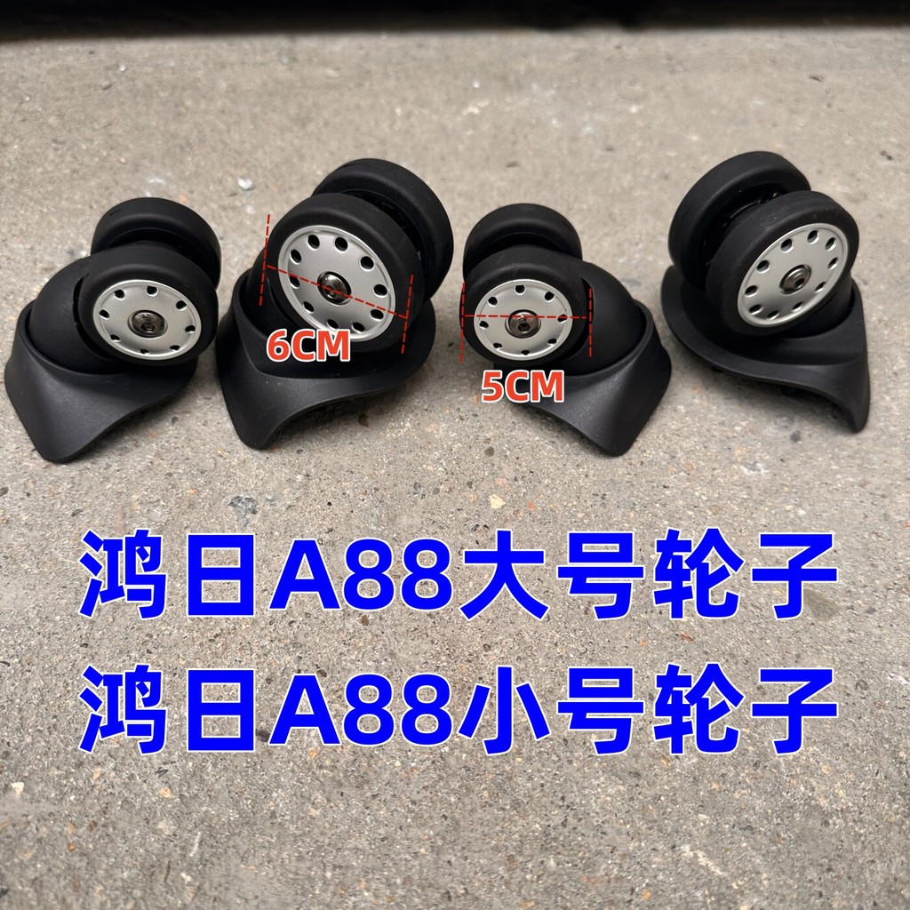 Hongri A88 Xe Đẩy Lớn Bánh Xe Hongri A88 Vali Nhỏ Bánh Xe Mật Khẩu Hộp Đựng Bánh Xe Đa Năng Bánh Xe