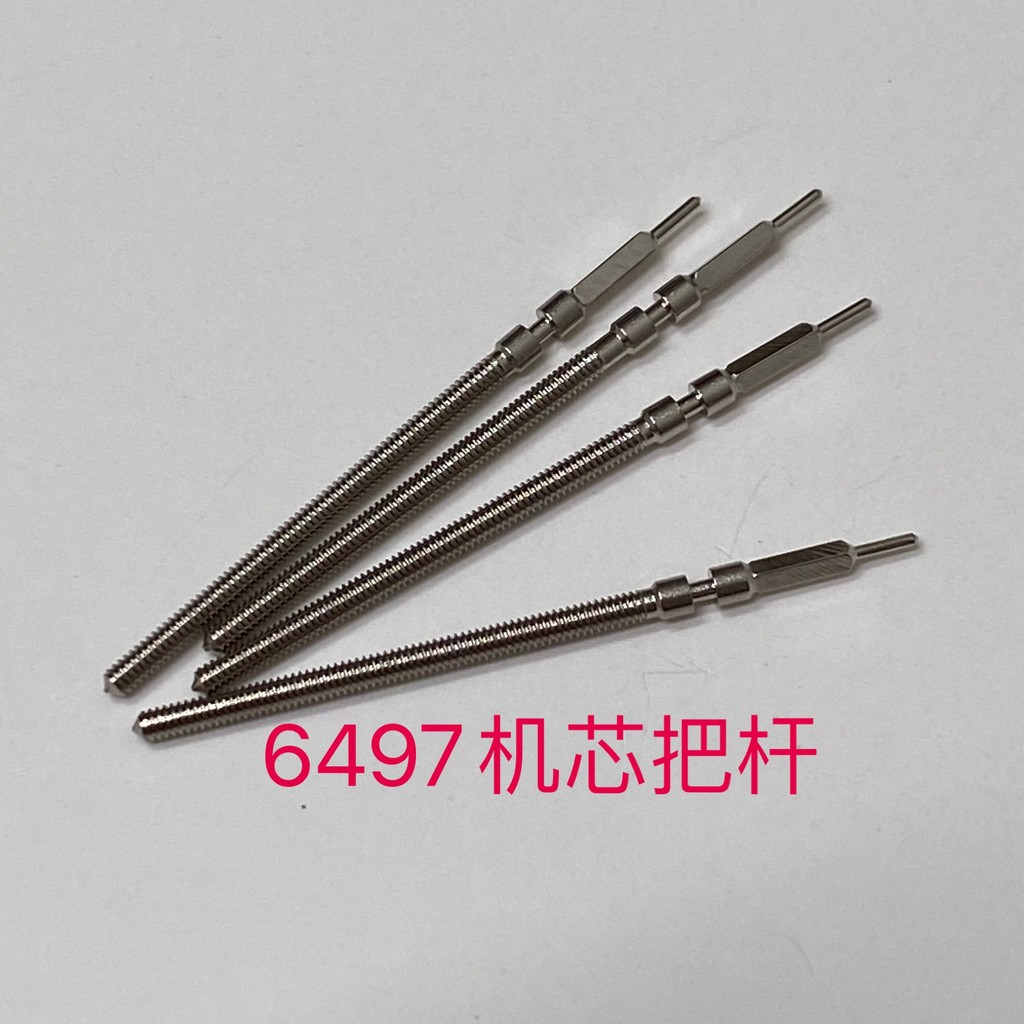 Phụ kiện đồng hồ: Trục núm vặn Seagull/ETA 6497/6498, thanh ren 1.2mm