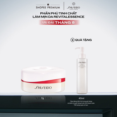 Phấn phủ khoá nền dưỡng da với kết cấu siêu mịn Shiseido Revitalessence Loose Setting Powder