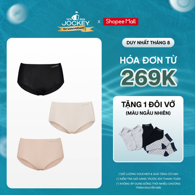 Pack 3 Quần Lót Nữ Siêu Mịn Cao Cấp Jockey - J4115