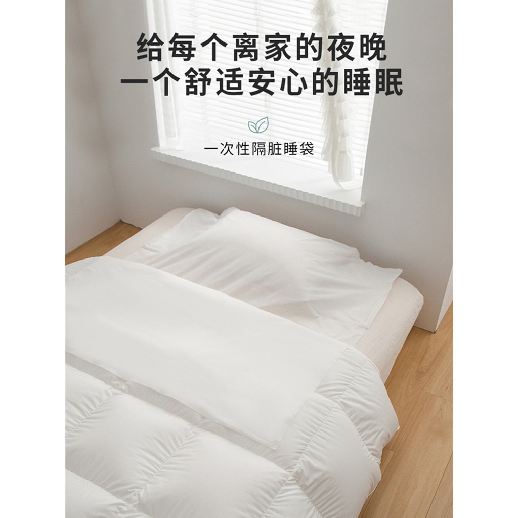 Du Lịch Dùng Một Lần Túi Ngủ Cotton Nguyên Chất Dày Đơn Đôi Khách Sạn Bẩn Giường Ga Tàu Chăn Ga Gối 