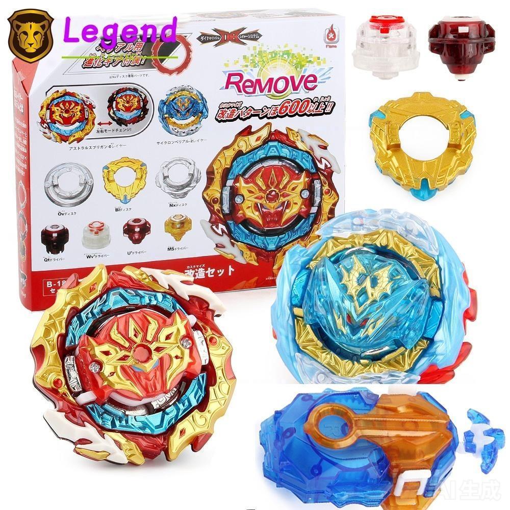 Flame Bey Burst B-188 (2in1) DB Astral Spriggan có hộp phóng Bộ đồ chơi Quay
