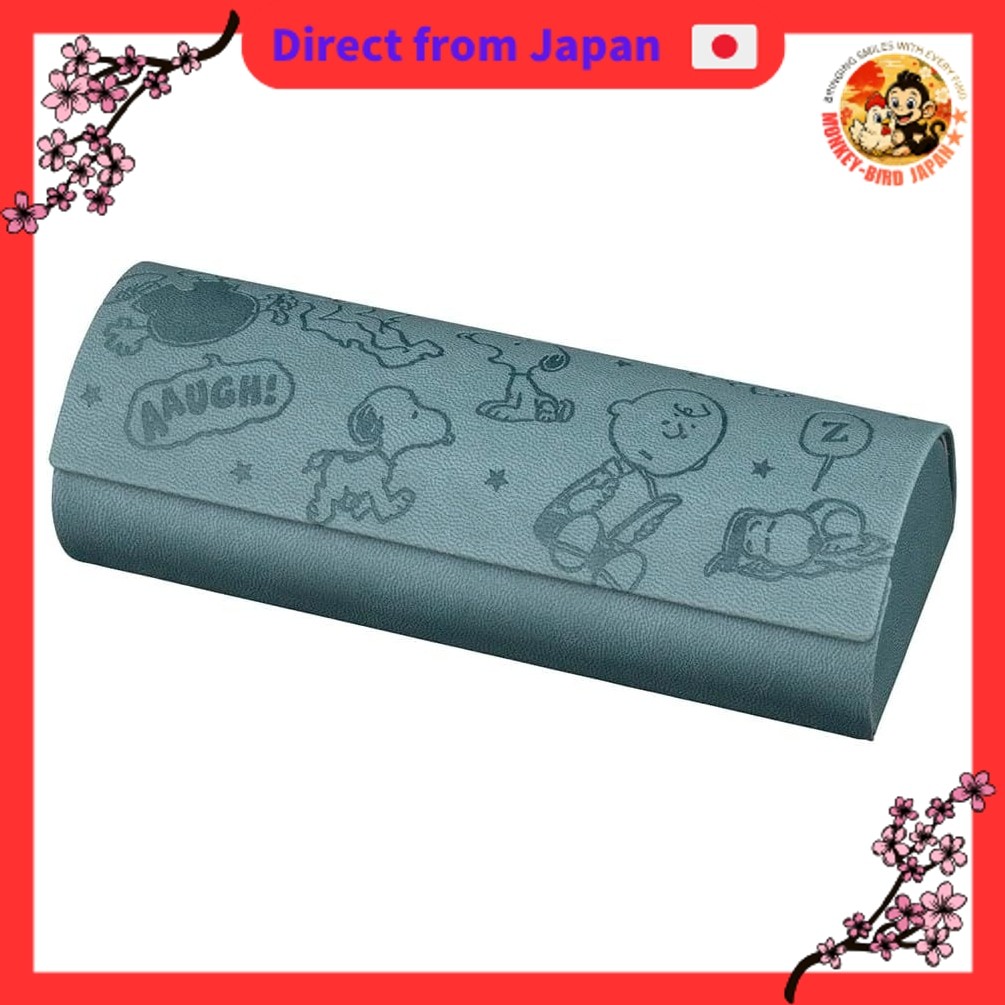Kamio Japan Snoopy Glasses Case with Cloth - Nap Time (220718) monkey bird shop JAPAN
