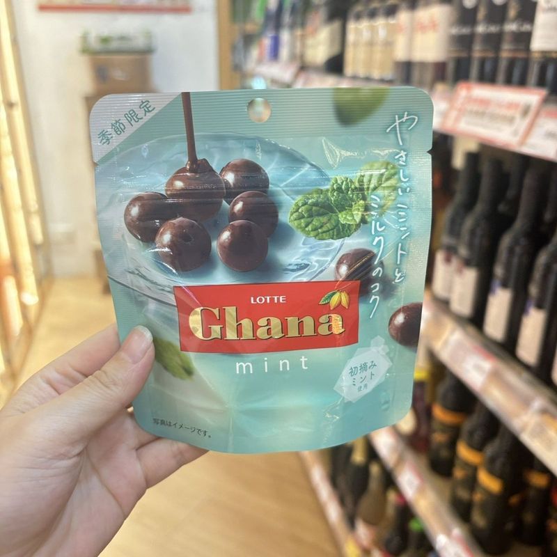Mint Party Look over / Lotte Ghana Ghana Seasonal Limited Mint Chocolate Ball Snacks 91p828026