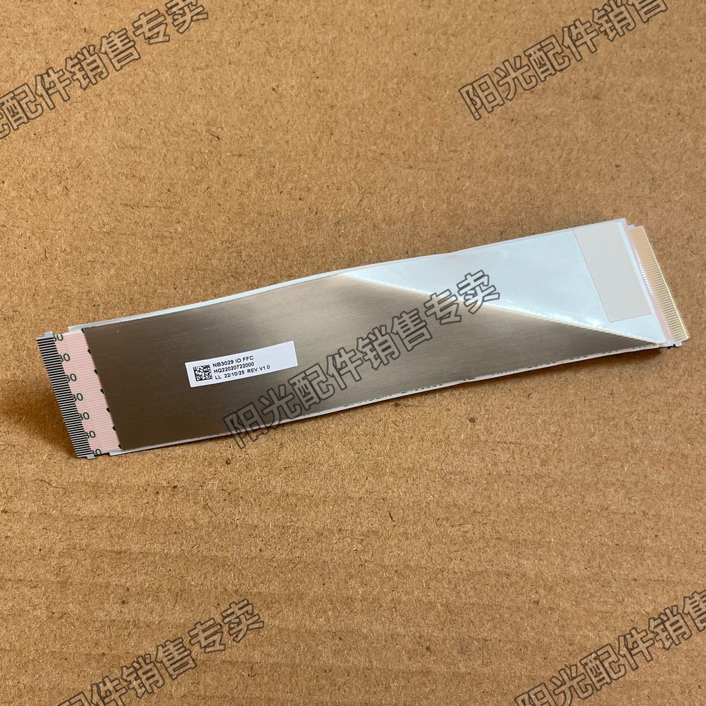 Lenovo Xiaoxin Pro 16ACH IHU IAH ARH7 2021 2022 Cáp USB IO Line NB3029