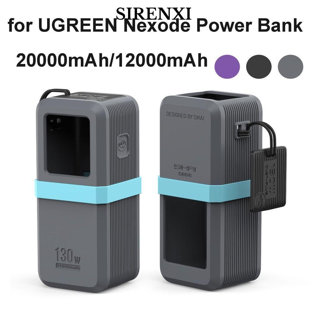 SIRENXI Bảo Vệ, Silicon Mềm Di Động, Chống Bụi Chống Sốc Mang Theo Cho UGREEN Nexode Power Bank 2000