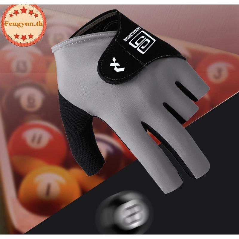 FENGYUN 1Pc Billiards Glove Left Hand Snooker 5-Finger Glove Anti-slip Breathable Billiard Training 