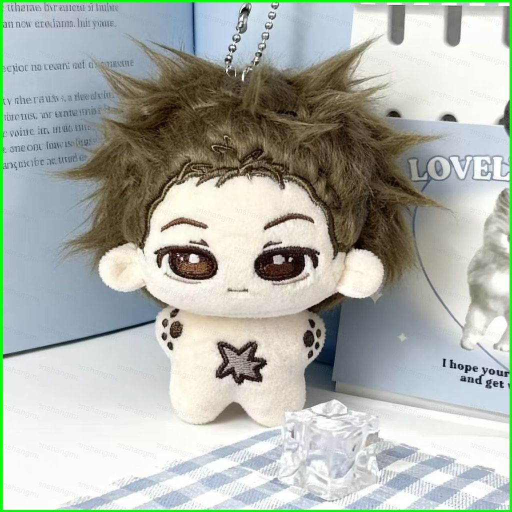 PS1 CORTIS MARTIN Plushie Sea Star Plush Doll Spiky Tóc Mini Đồ Chơi Nhồi Bông Kpop Quạt Sưu Tập Túi
