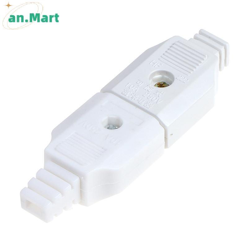 AN.MART US 2 Flat Pin AC Điện Nam Cắm Nữ Soet Ổ Cắm Dây Của Tôi