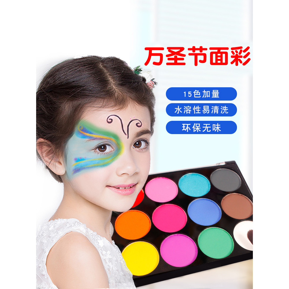 Halloween Face Color Body Paint DIY Face Makeup Paint Set Washable Party cosplay Oil Paint