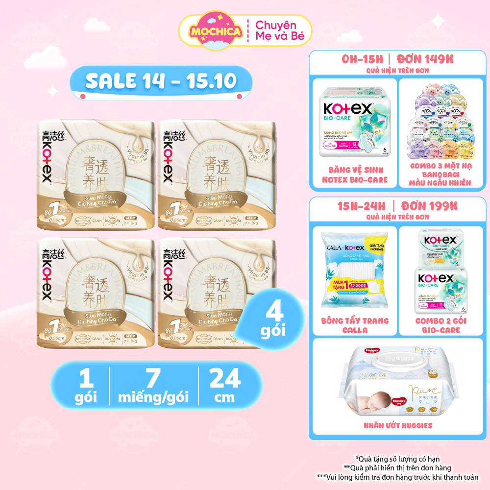 Băng Vệ Sinh Kotex Cicada Siêu Mỏng Cánh 24cm 7 miếng_Mochica