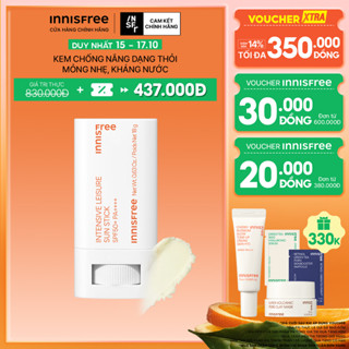 Kem chống nắng chuyên sâu dạng thỏi innisfree Intensive Leisure Sunscreen Stick SPF50+ PA++++ 18G