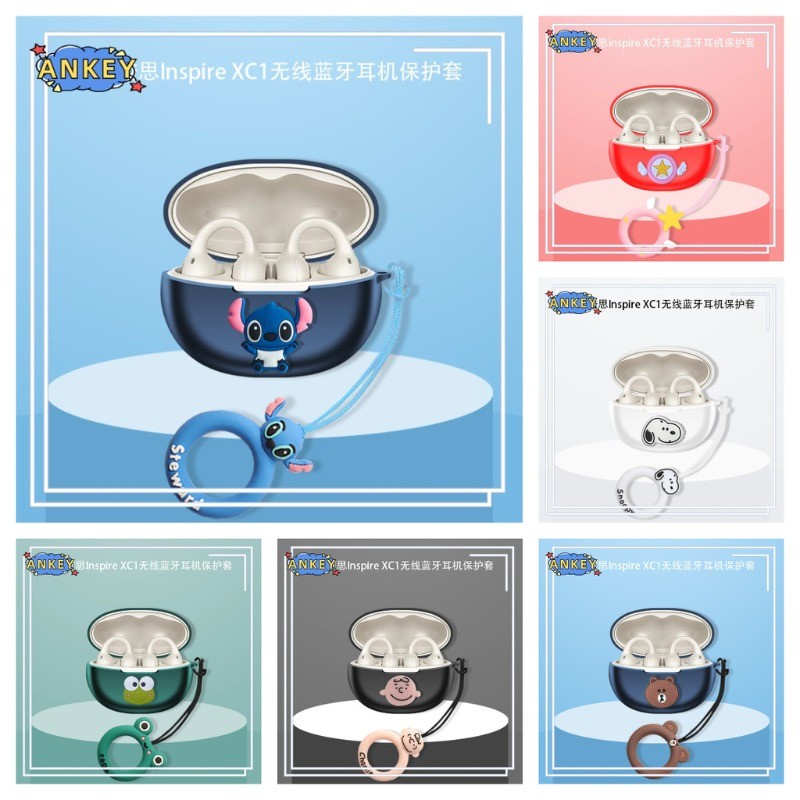 for Baseus Inspire XC1 Case Protective Earphone Cover Ring Anti-fall Soft Silicone Wireless Bluetoot