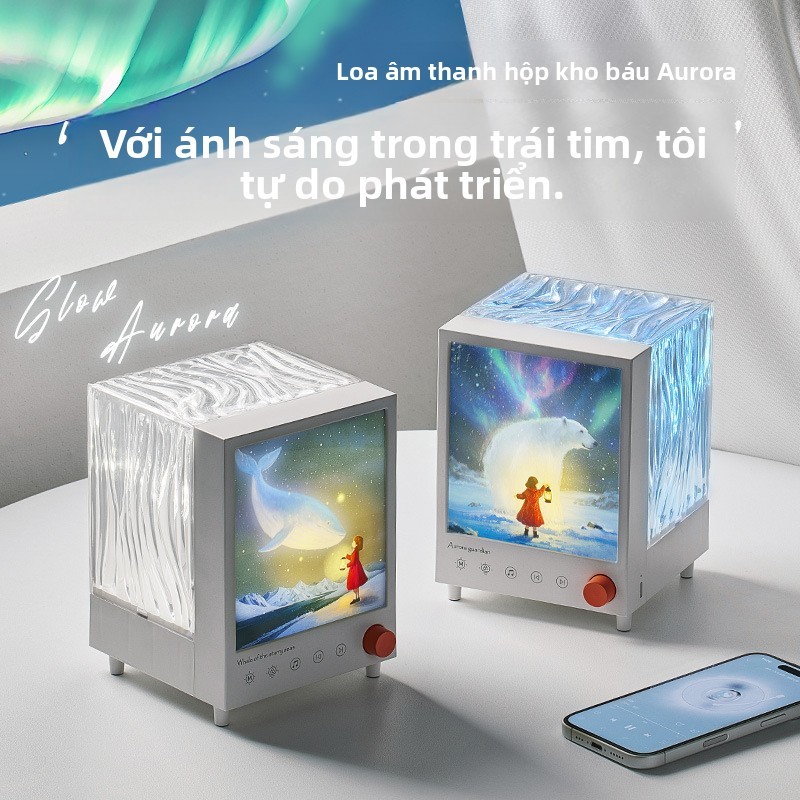 Đèn chiếu sáng không gian hộp kho báu, đèn ngủ phòng ngủ sáng tạo, quà tặng ngày lễ