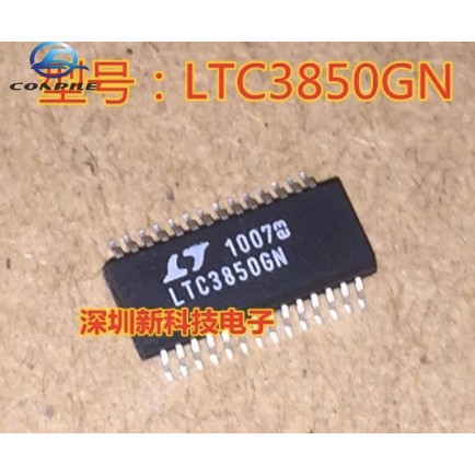 LTC3850GN dành cho bộ điều chỉnh công tắc nguồn Mercedes Benz IC transponder chip mới