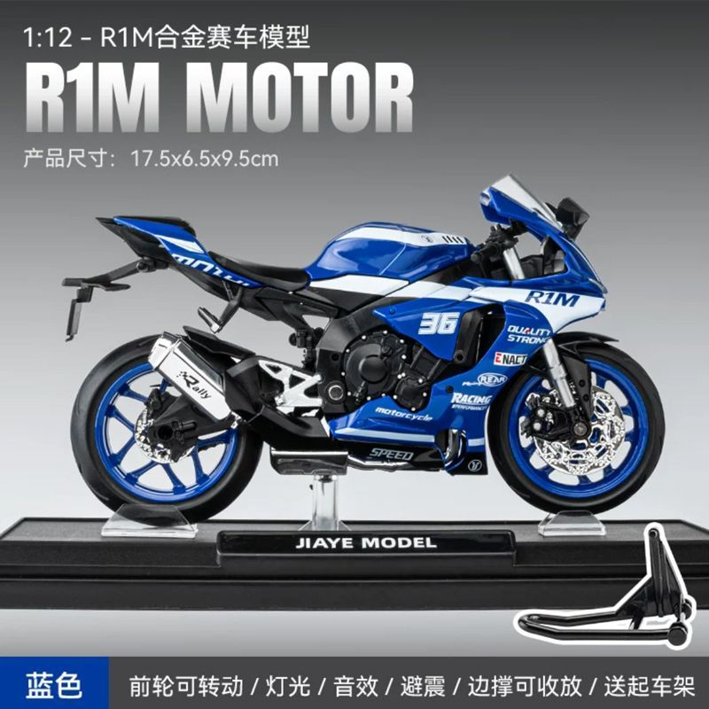 Jiaye 1: 12 Kawasaki H2R Mô Hình Xe Máy Hợp Kim Mô Phỏng Xe Máy Bộ Sưu Tập Mô Hình Bé Trai Đồ Chơi T
