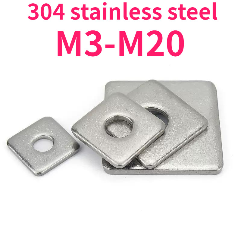 Miếng đệm vuông bằng thép không gỉ 304 mở rộng vít kim loại dày đệm phẳng tường rèm vuông M3-M20 【 9