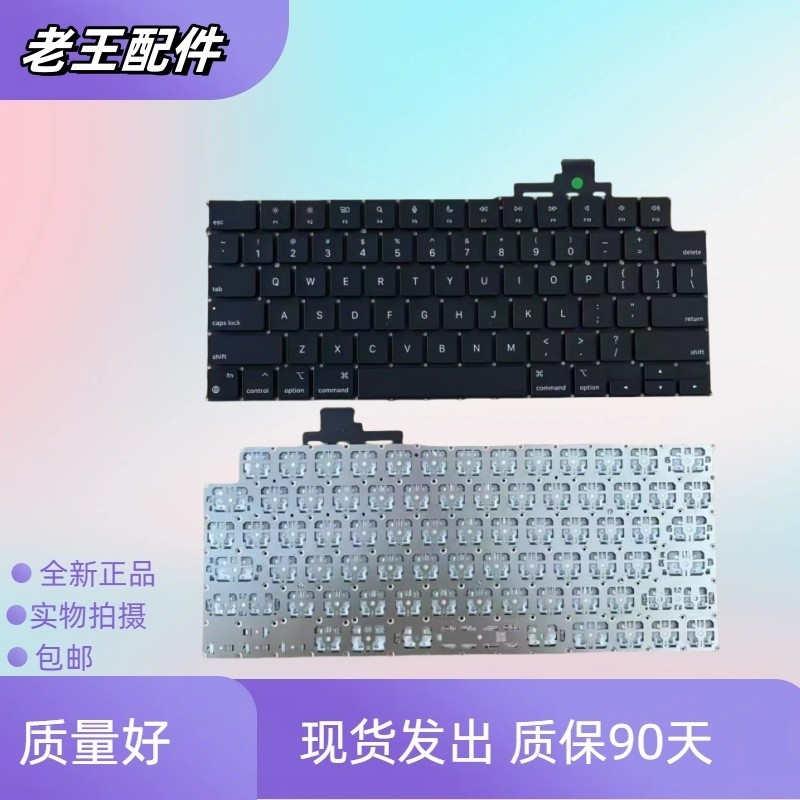 Thích hợp cho bàn phím Apple A2681 A2941 A3113 3114 A2442 2485 2779 2991 2992
