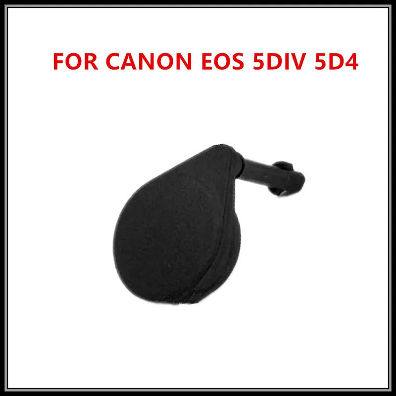 IiNEW cho Canon 5D4 mic cáp cao su cắm vỏ da cao su 5D Mark IV vỏ trước màn trập cáp giao diện skin 