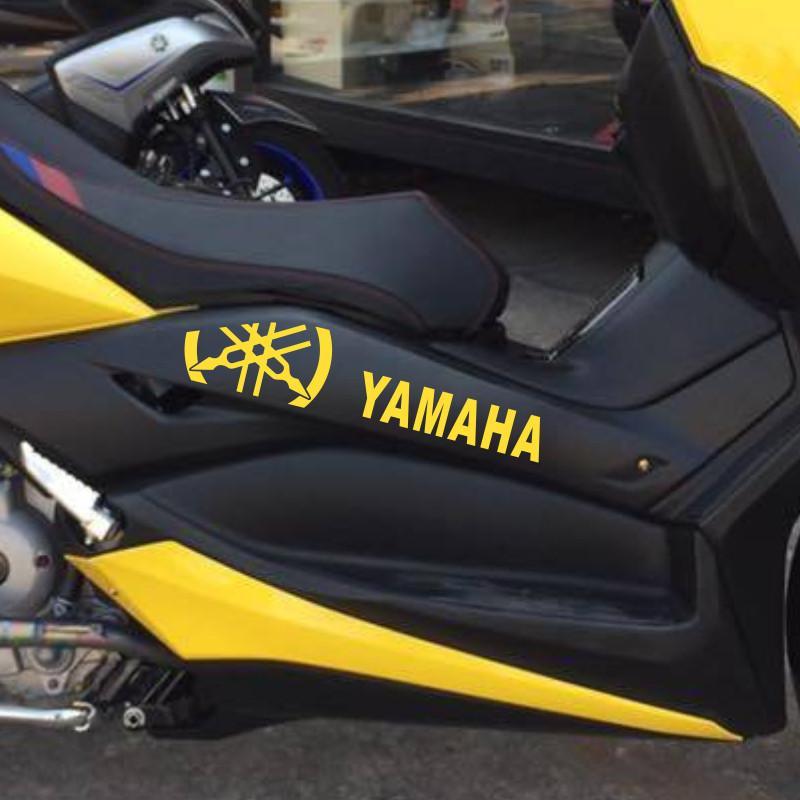 Fits XMAX300 decals, XMAX300 motorcycle bottom guard sticker