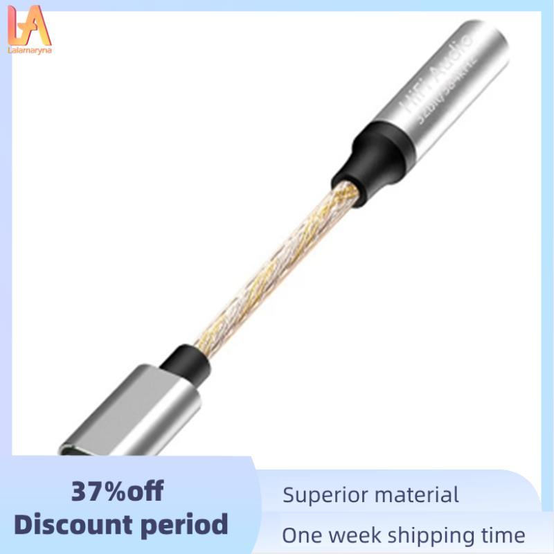 Cáp giao diện âm thanh CX31993 Bộ chuyển đổi giải mã âm thanh HiFi Bạc
