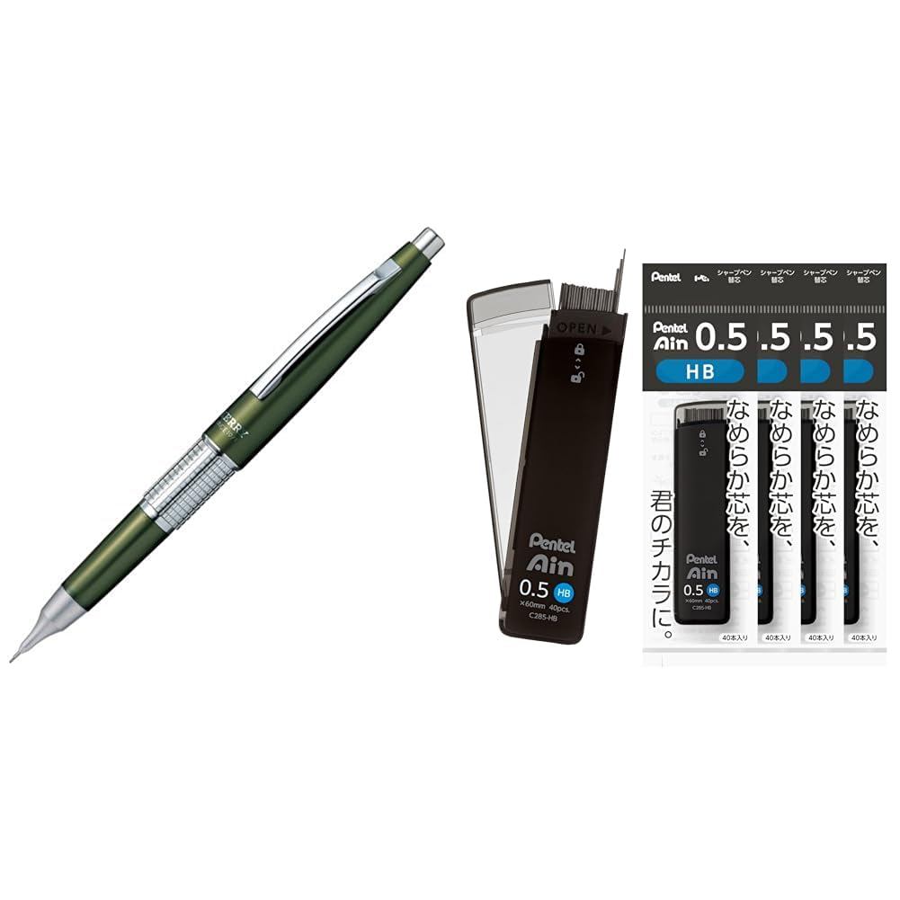 Pentel Kerry Capped Mechanical Pencil Portable Sharp Pencil