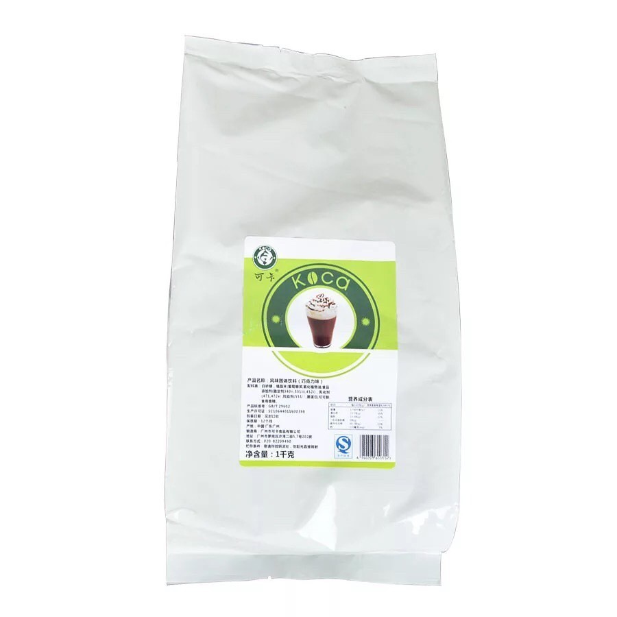 Bột socola Koca (1kg)