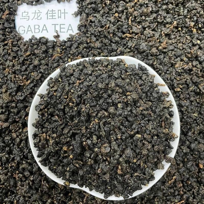 Đài Loan Alpine TEA Mật Ong Thơm Đỏ Oolong Gamma TEA Dongdingjia Lá Oolong TRÀ GABA TEA GABA TEA Đen