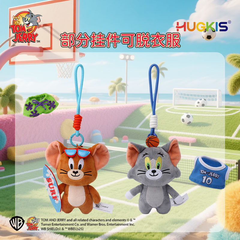 Cat and Mouse Sports Series Tom Cat Basketball Jerry Mouse Surfing Bag Đồ trang trí#7. 3alkuan #