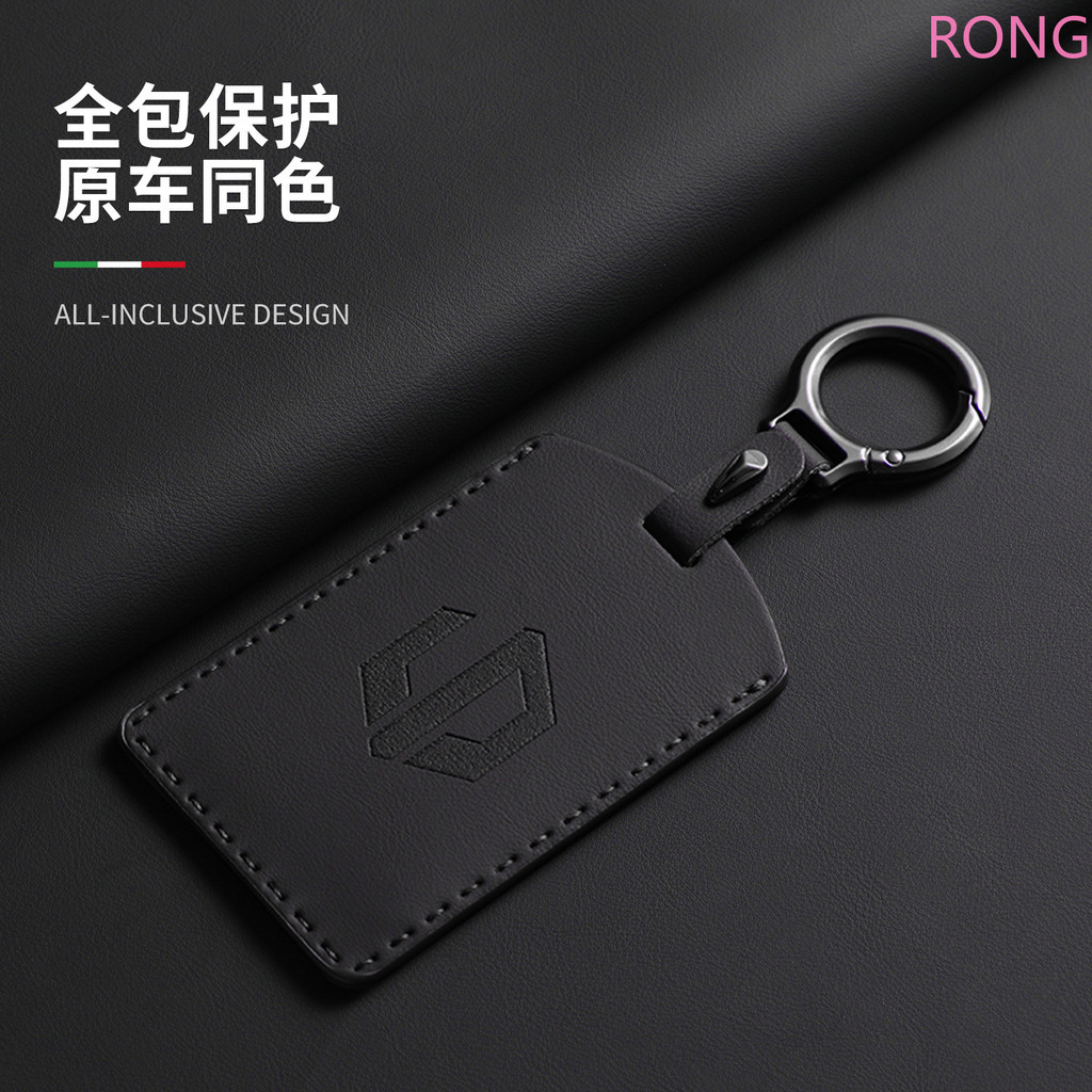  Bao Da Thẻ NFC Từ Xa Chìa Khóa Dành Cho Leapmotor C10 C11 C16 C01 T03 B10 B01 B05 S01 Vỏ Bảo Vệ Fo