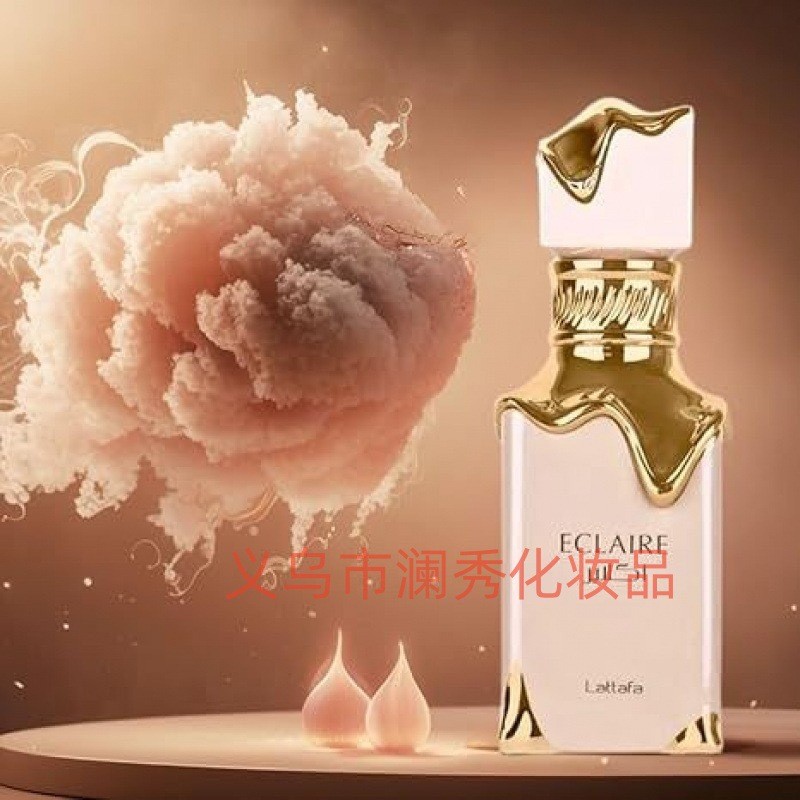Trung Đông Ả Rập Nữ Eclair EeParfumSpra Hương thơm lâu trôi