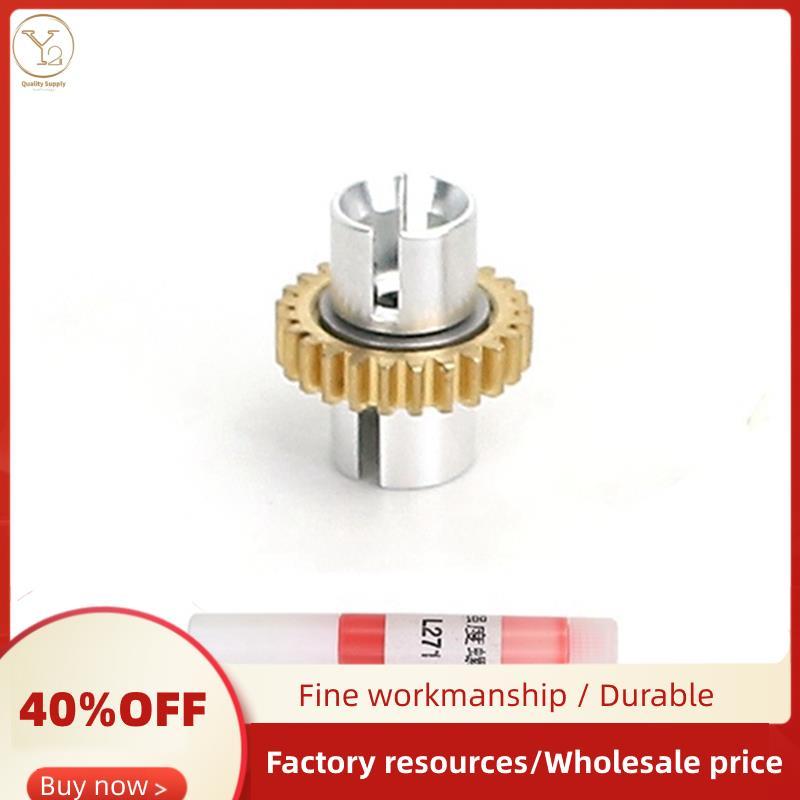 Phụ kiện thay thế lắp ráp vi sai kim loại cho phụ kiện nâng cấp xe RC LDRC AE86 1 / 18