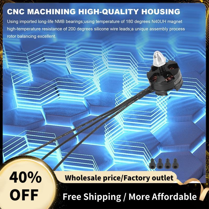 CW MT2204 2204 2300KV Động cơ không chổi than Quadcopter 250 QAV250 cho Mini 210 250MM Bốn máy bay F