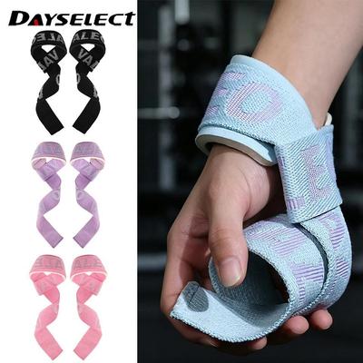 DAYSELECT 1 Cặp Thể Dục Hỗ Trợ Dây Kéo Cứng Kéo Công Suất Cao Vải Dệt Jacquard Mật Độ Cao